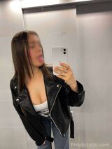 Миниатюра Индивидуалка Алена ЖД Вокзал Фотография 