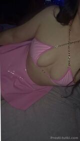 Миниатюра Индивидуалка Нюша Центр Фотография 