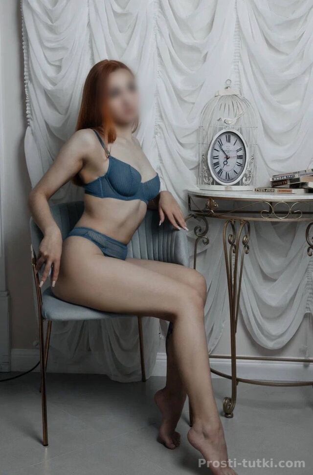 Индивидуалка Инга ЖД Вокзал Фотография 