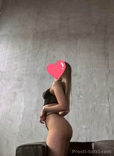 Миниатюра Индивидуалка Алина Центр Фотография 