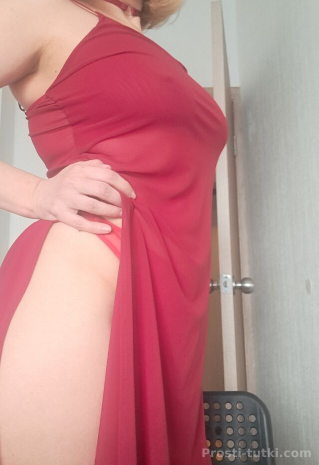 Индивидуалка Натали Уралмаш Фотография 