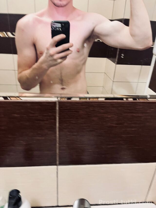 Мужчина Руслан Ботанический Фотография 