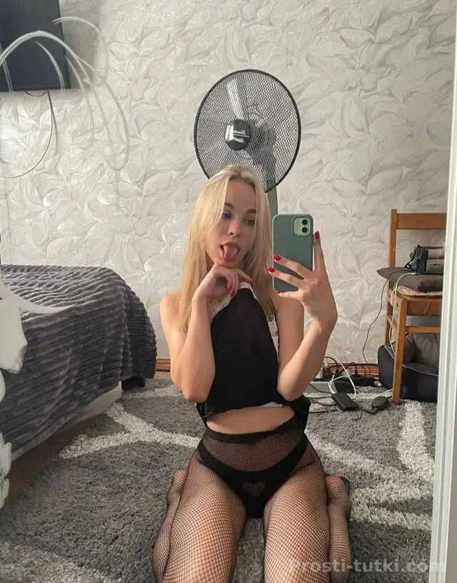 Индивидуалка Элла Пионерский Фотография 