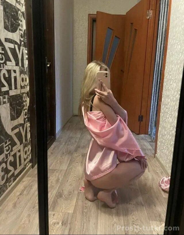 Индивидуалка Элла Пионерский Фотография 