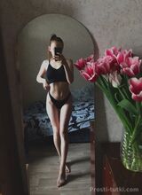 Миниатюра Индивидуалка Вера Центр Фотография 