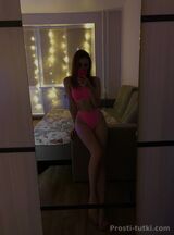 Миниатюра Индивидуалка Вера Центр Фотография 