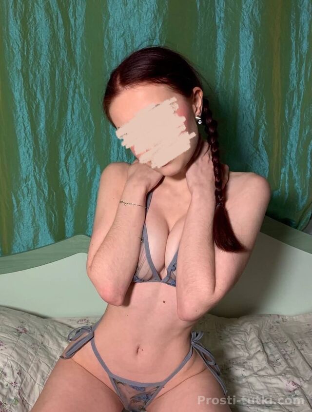 Индивидуалка Даша Центр Фотография 