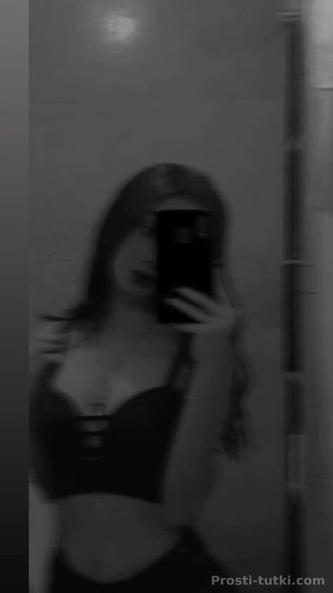 Индивидуалка Киска Центр Фотография 