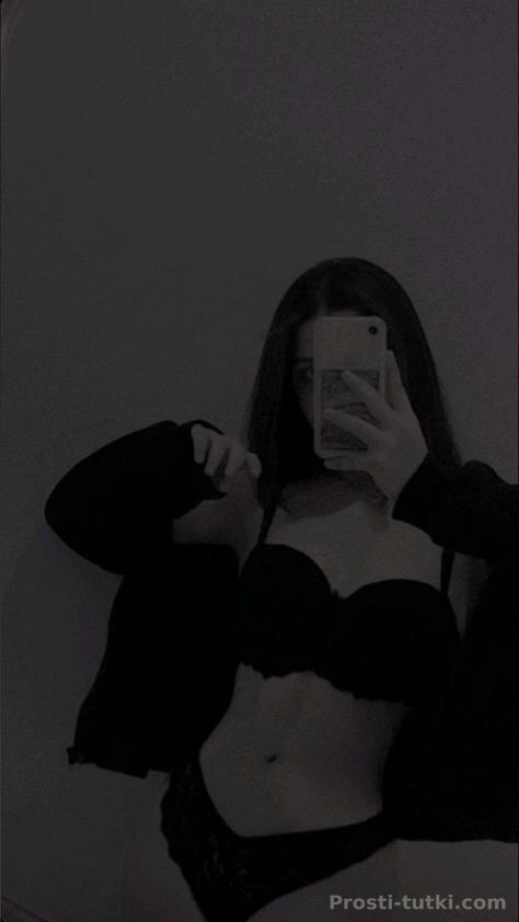 Индивидуалка Николь Центр Фотография 