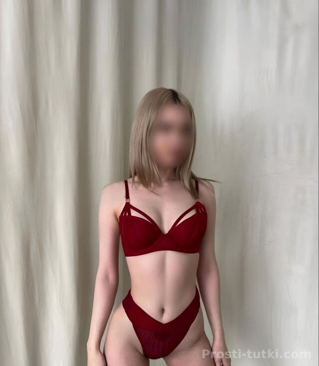 Индивидуалка Кристина  Юго-Западный Фотография 