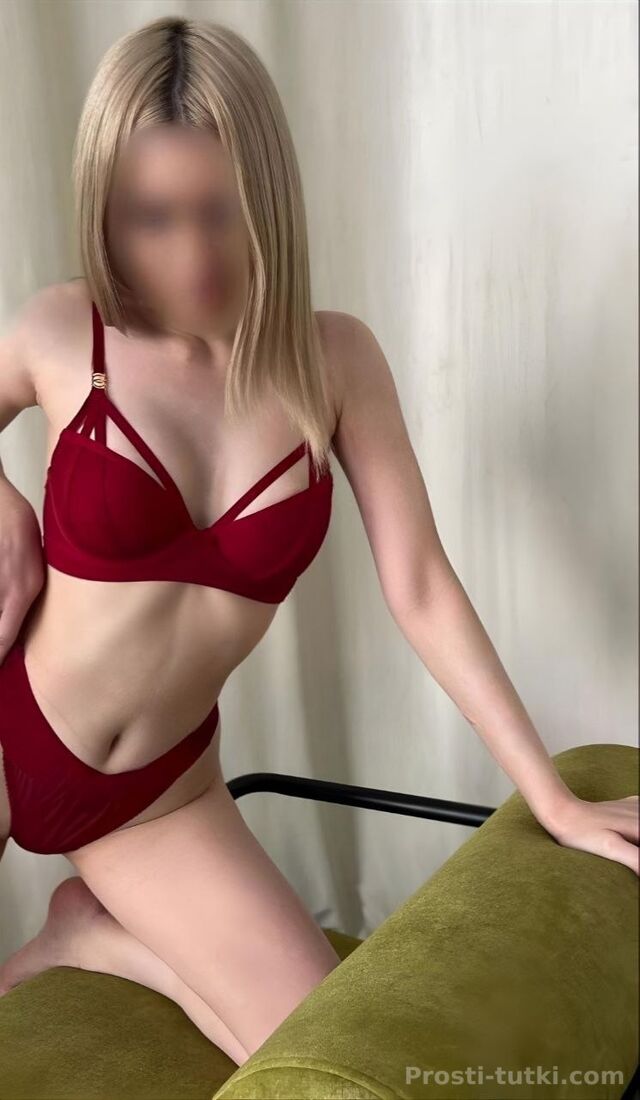 Индивидуалка Кристина  Юго-Западный Фотография 