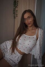 Миниатюра Индивидуалка Вероника Автовокзал Фотография 
