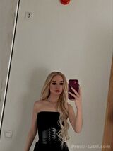 Миниатюра Индивидуалка Алина Центр Фотография 