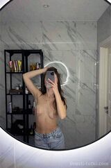 Миниатюра Индивидуалка Яна Парковый Фотография 