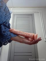 Миниатюра Индивидуалка Екатерина госпожа Уралмаш Фотография 