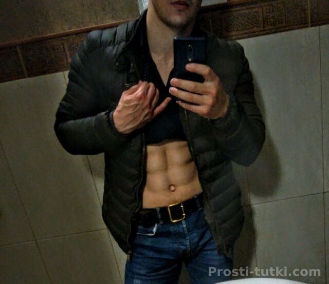 Мужчина Mr. Пако Центр Фотография 