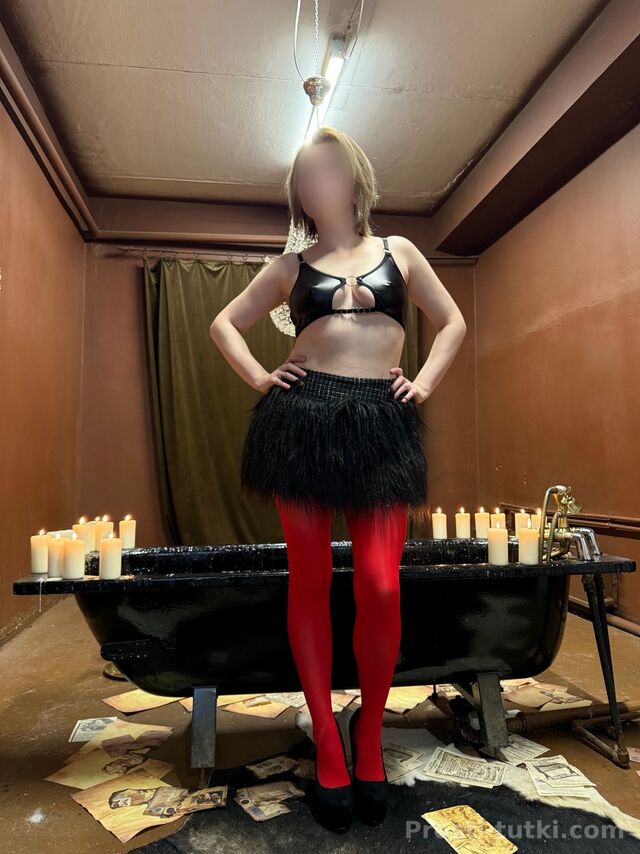 Индивидуалка Зоя Ботанический Фотография 