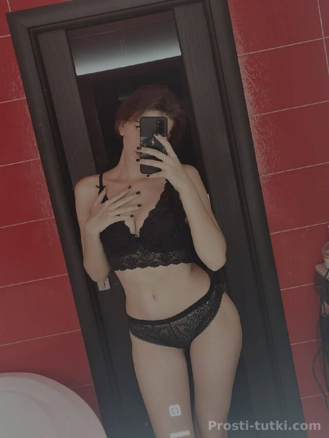 Индивидуалка Диана Центр Фотография 