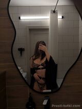 Миниатюра Индивидуалка ИНДИВИДУАЛКА  АЛИСА  Автовокзал Фотография 