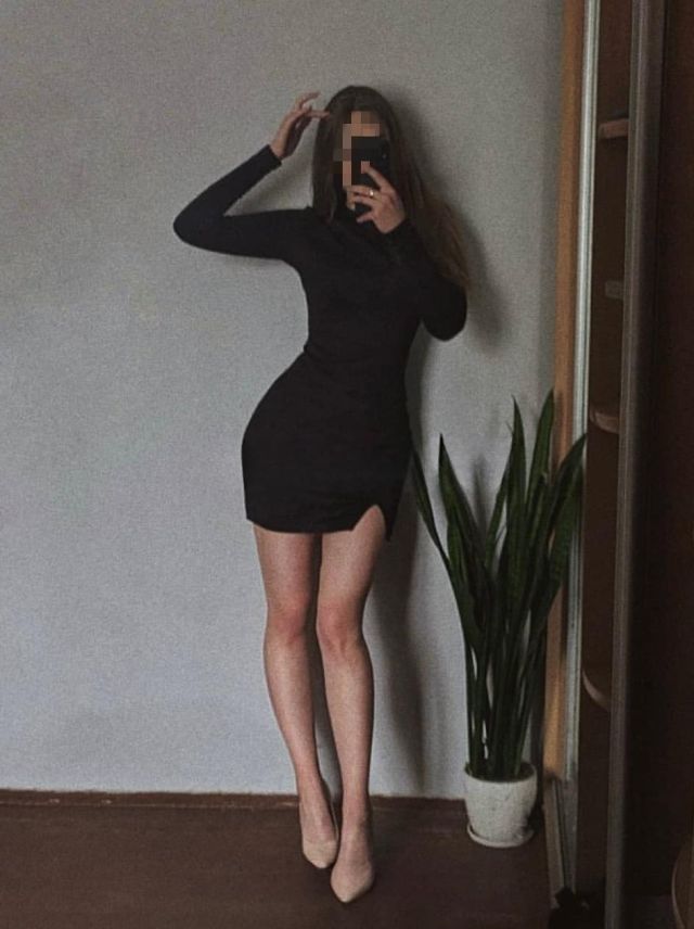 Индивидуалка Мария Академический Фотография 