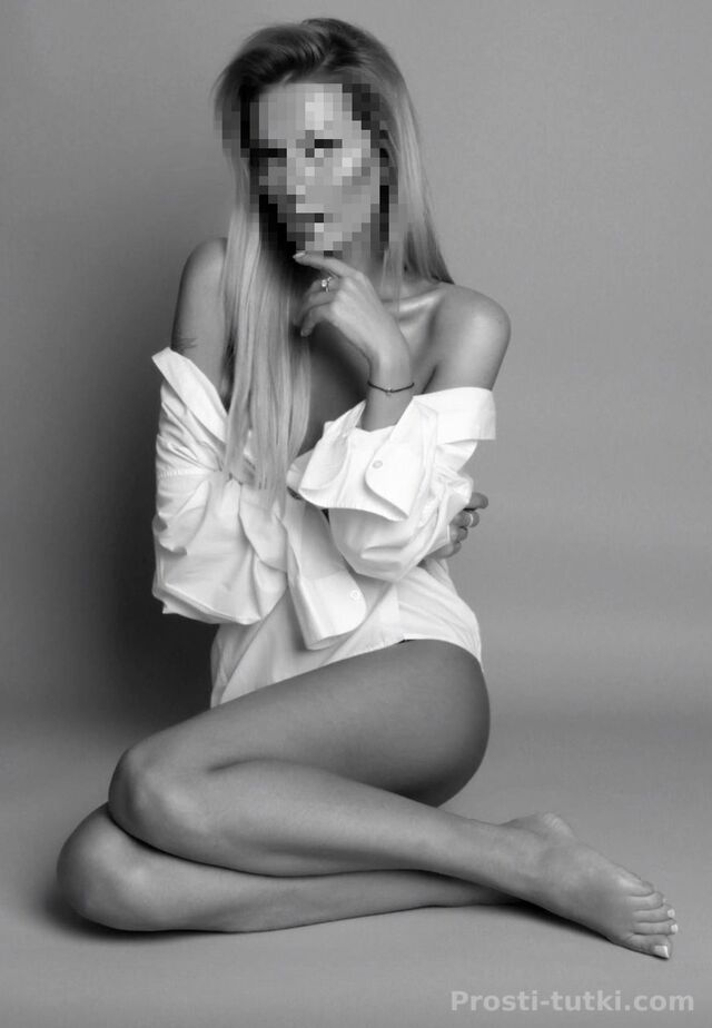 Массажистка Пауза удовольствия Пионерский Фотография 