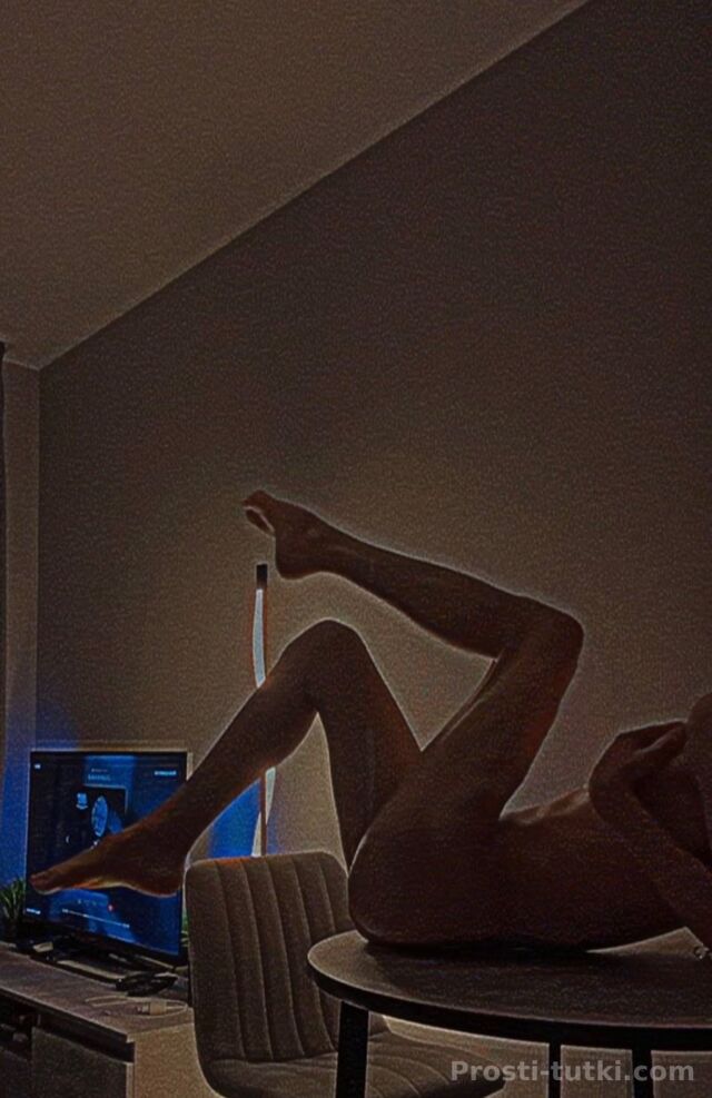 Мужчина Patrick Центр Фотография 