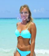 Миниатюра Индивидуалка ЕЛЕНА ЖД Вокзал Фотография 