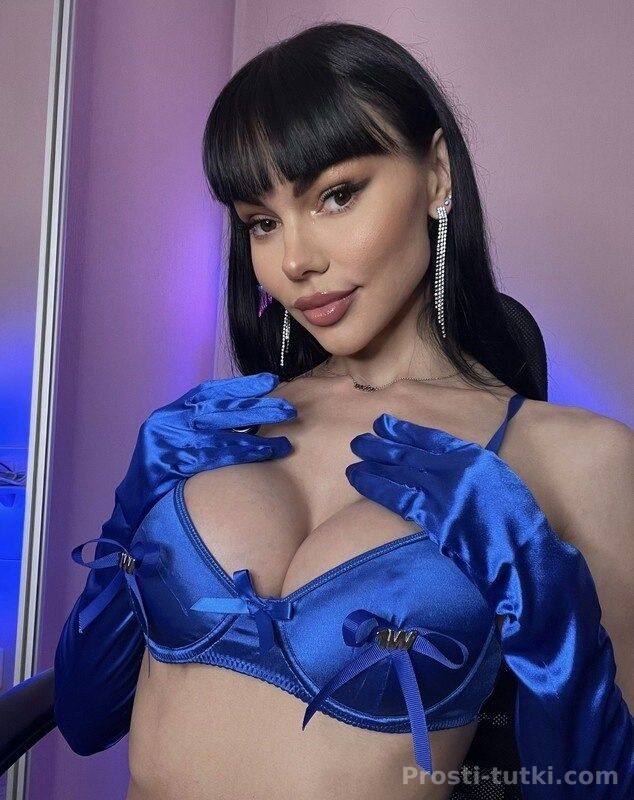 Индивидуалка Молли Центр Фотография 
