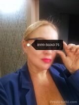 Миниатюра Индивидуалка Алла Ботанический Фотография 