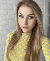 Миниатюра Индивидуалка Северяночка Центр Фотография 