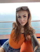 Миниатюра Индивидуалка Северяночка Центр Фотография 