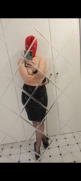 Миниатюра Индивидуалка Ксения Юго-Западный Фотография 