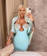 Миниатюра Индивидуалка Лиза Фотография 