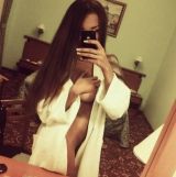 Миниатюра Индивидуалка Алекса Фотография 