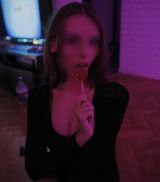 Миниатюра Индивидуалка Кристи Фотография 