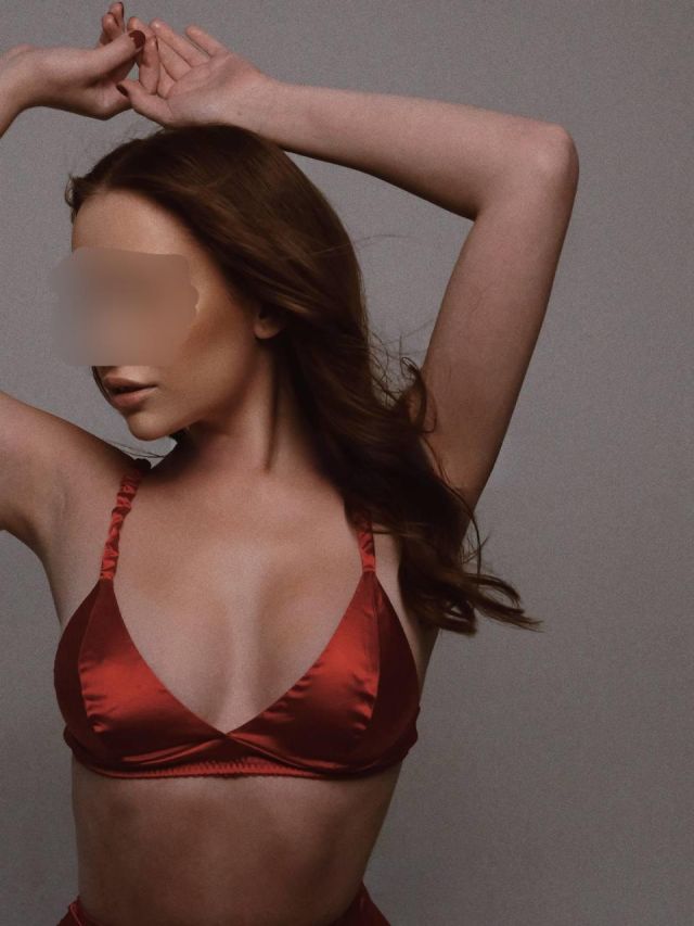 Индивидуалка Камилла Юго-Западный Фотография 