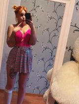 Миниатюра Индивидуалка Катя Автовокзал Фотография 