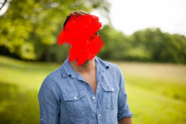 Мужчина Максим Ботанический Фотография 