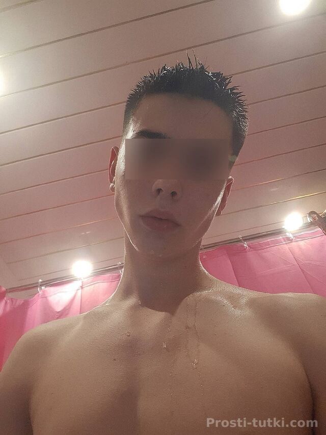 Мужчина Ваня Центр Фотография 