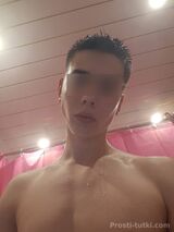 Миниатюра Мужчина Ваня Центр Фотография 