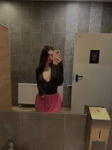 Миниатюра Индивидуалка Света Ботанический Фотография 