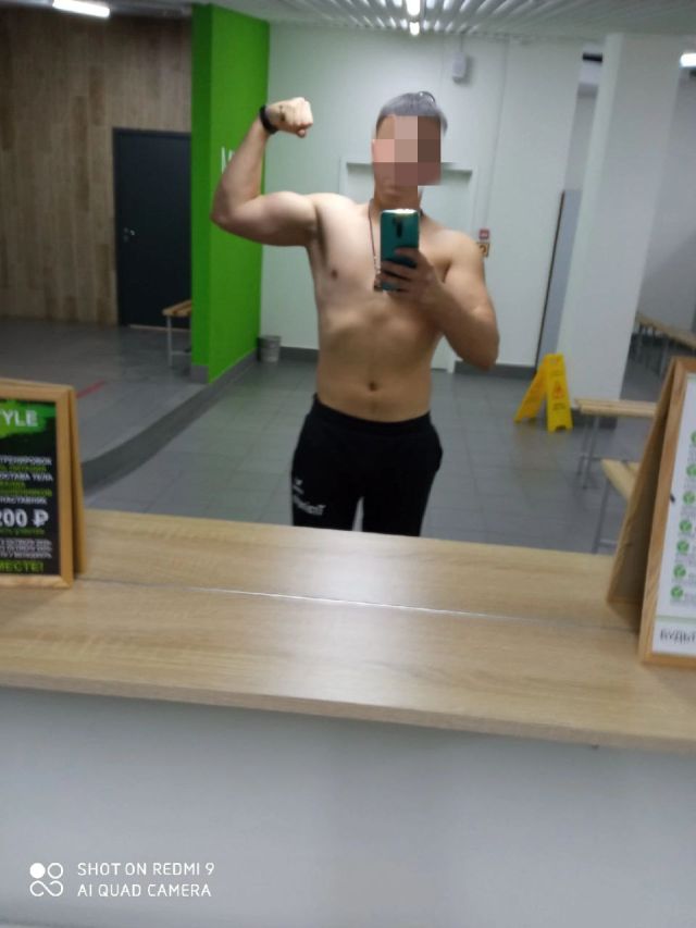 Мужчина Андрей  Центр