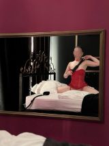 Миниатюра Индивидуалка Мирослава ЖД Вокзал Фотография 