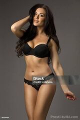 Миниатюра Индивидуалка Мира Центр Фотография 