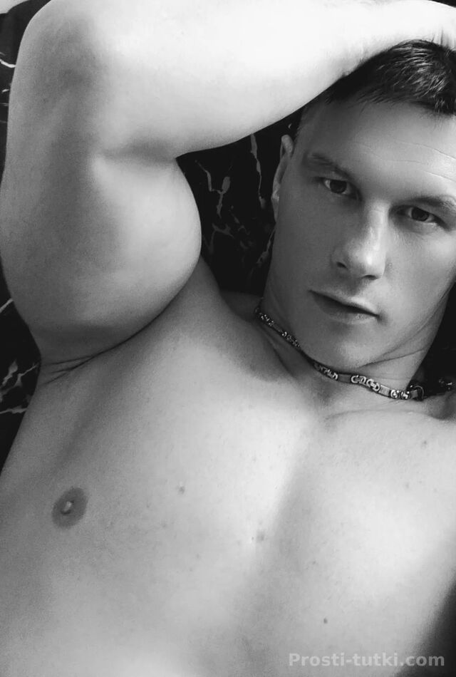Мужчина Relax Академический Фотография 