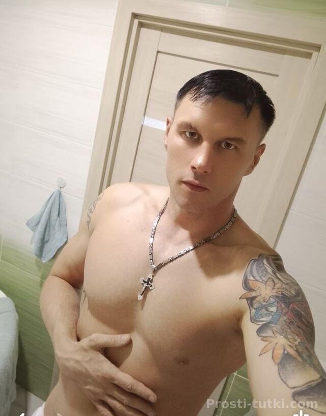 Мужчина Relax Академический Фотография 