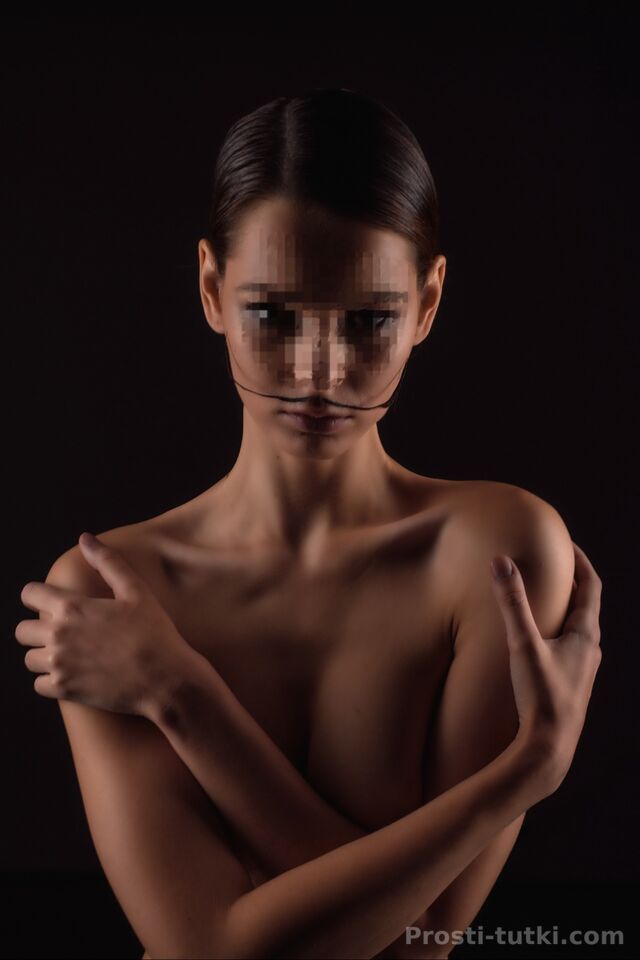 Индивидуалка Крис Центр Фотография 