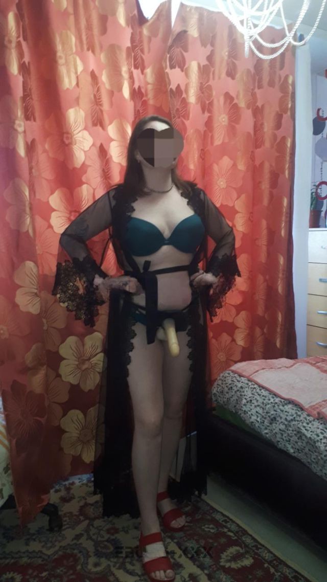 Индивидуалка Госпожа илона