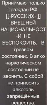 Миниатюра Индивидуалка Анюта Виз Фотография 